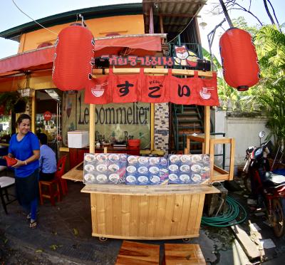 おおっ...むか～し、昔のタイの香りがプンプン残るラオス人民民主共和国#10（「すごいラーメン」編／ヴィエンチャン／ラオス）