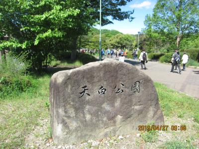 地下鉄原駅から川名駅までの駅近ウオーキング　（寺社巡り）