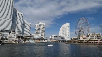 横浜（みなとみらい）の旅　3日目前半