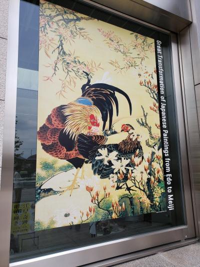 江戸の奇跡明治の輝き@岡山県立美術館