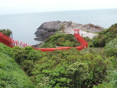 ふらふらと山陰へくるま旅　その２　元乃隅神社と萩のあたり