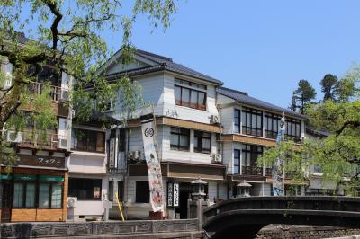 2019G.W 城崎温泉へ【御所の湯・おけしょう鮮魚の海中苑・夕日ケ浦・お土産処かにはん】