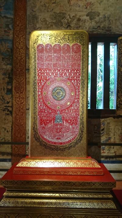 バンコク・チェンマイ 今回もお一人様旅 チェンマイ編