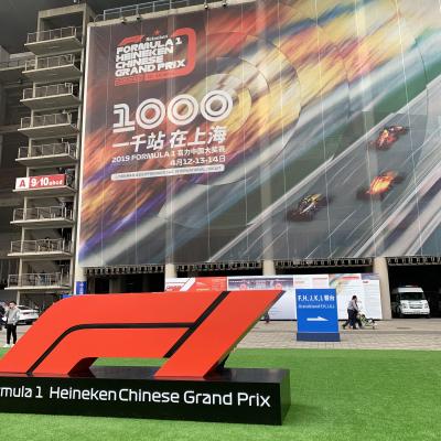 2度目の上海、、F1　1000回記念GP！そして街ブラ上海旅【二日目】