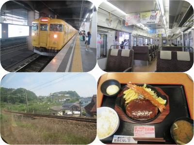 初夏の山陽・四国旅（１３）山陽本線普通電車で岡山へ＆宮本むなしで定食