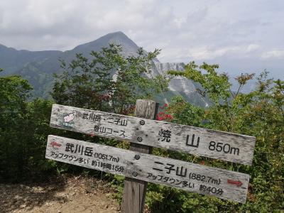 リハビリにはキツかった　横瀬二子山～武川岳～伊豆ヶ岳