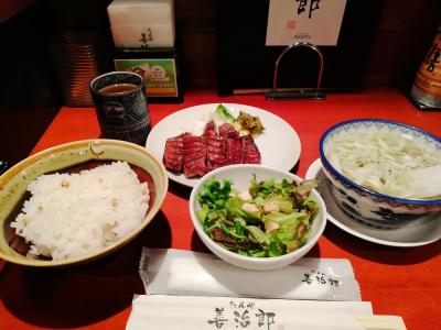 低予算でおもいっきり食べる仙台一人旅