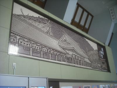 令和元年5月25日 神仏霊場 橿原神宮行