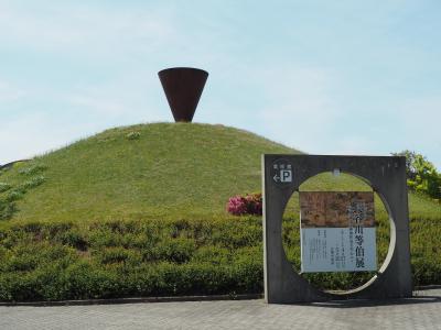 2019風薫る5月の金沢&七尾&日帰り和倉温泉・温泉とアート満喫の旅(その2)日帰りで和倉温泉、長谷川等伯展へ