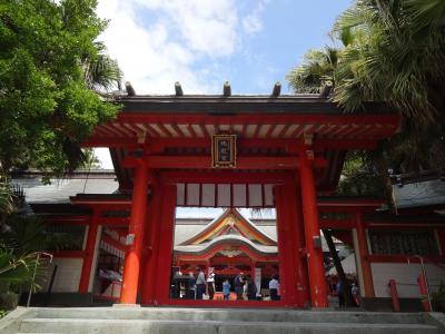 宮崎　青島温泉　青島神社・植物園他