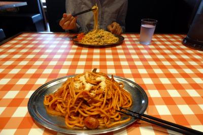 スパゲッティーのパンチョ 246裾野店の昼食　竹沢園芸種苗　三島市佐野体験農園 2条の畝立て 夏野菜の定植 晩成玉葱の収穫　