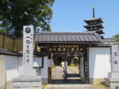 福島の千手観音・大蔵寺から道の駅川俣と二本松の安達ケ原ふるさと村へ