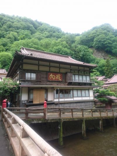 夫婦で会津若松 東山温泉 向瀧