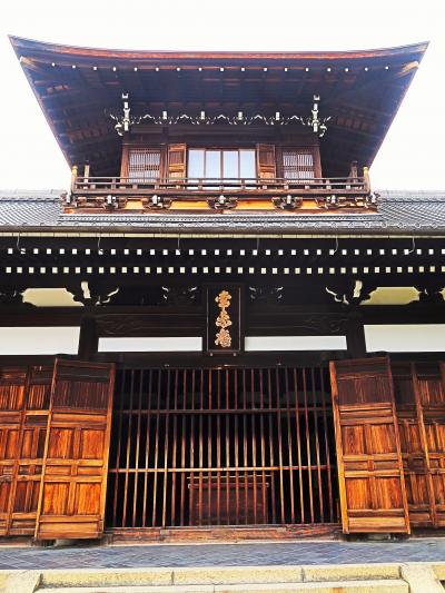 京都平成08　東福寺a　常楽庵・普門院あたり　☆主要伽藍の北側/全域が国宝に指定