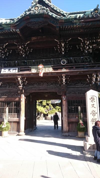 【東京を歩こう!】年の瀬は柴又帝釈天へ年末詣と食べ歩き