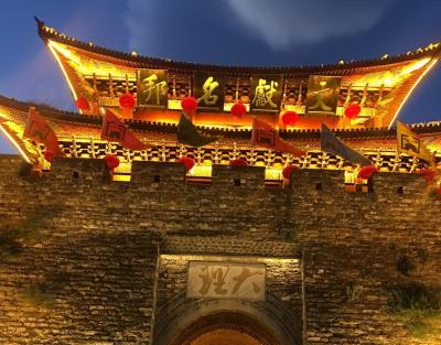 中国里帰りと雲南省旅行(大理）