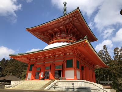 初めての高野山～十津川温泉