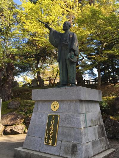 東北一周の旅③秋田～山形～福島