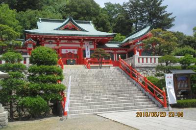 足利学校と織姫神社：ドライブ旅Ｐart１．