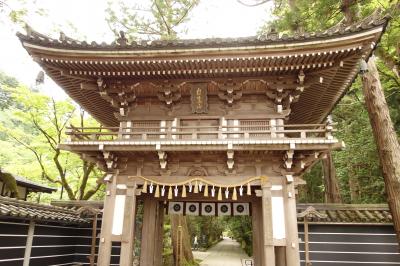 こんなところに！－那谷寺・石川県立歴史博物館－