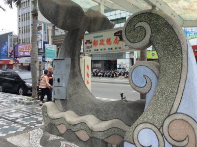 花蓮県 > 交通部観光署