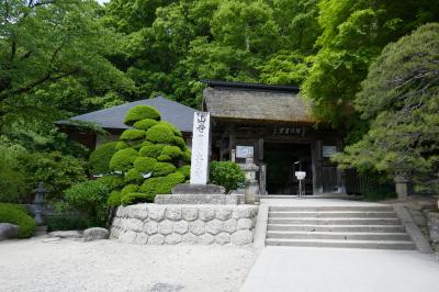 東北山形　山寺へ