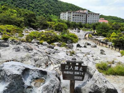 ☆2019年5月　今月2回目の熊本　LCCジェットスターで1人旅☆　熊本から雲仙日帰り　No2