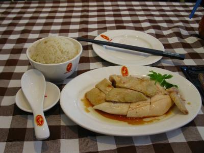 文東記 星国三大海南鶏飯を食す旅