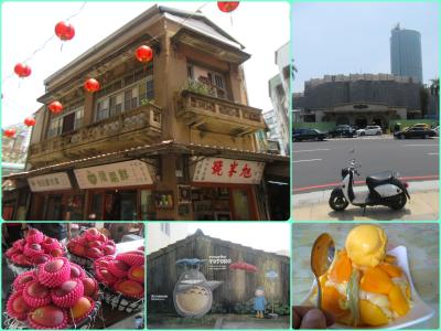 令和元年台湾　台南　玉井郷で乾燥マンゴーを買う！　大内龍猫公車站（龍猫彩繪村）