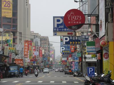 2019初夏 台湾旅行記　8.新竹→桃園空港→成田