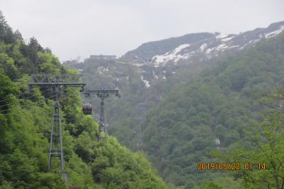 谷川岳山麓・湯檜曽温泉：ドライブ旅Ｐart３．