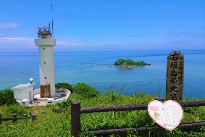 2度目の石垣島は梅雨の島を楽しむ旅~2日目前半石垣島へ。