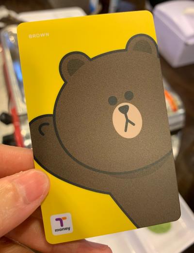 2019年・GWに三泊四日の韓国旅行!