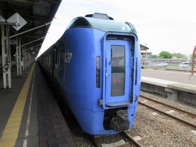 新緑の北海道（８）特急スーパーおおぞら号グリーン車の旅（釧路ー札幌）