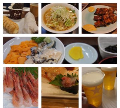 土日で札幌&amp;積丹♪ とにかく食べたいものを食べる旅