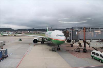 東京～台北まで移動編（エバー航空利用）