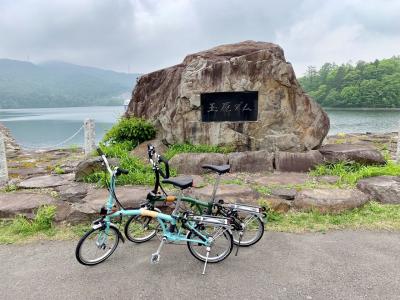 群馬県 サイクリング 自転車旅行 に関する旅行記 ブログ フォートラベル 群馬県 サイクリング 自転車旅行 に関する旅行記 ブログ フォートラベル