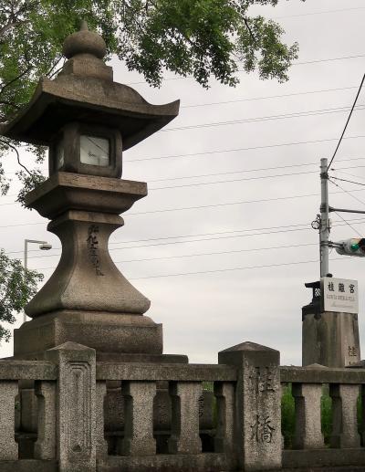 京都平成30　桂離宮への道　京都駅⇔桂離宮前→歩8分　☆中村軒で休憩/あんみつ賞味