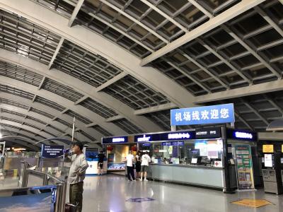 北京空港、ターミナル3 地下鉄 イーカートン販売しています。