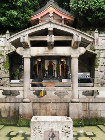 京都平成40　音羽山清水寺d 音羽の滝・地主神社・本堂下　☆新緑の道-仁王門下に戻り