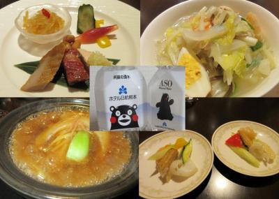「水の都」熊本（2）市内のどこにも「くまモン」溢れ　Ｈ日航熊本中華料理「桃季」で夕食