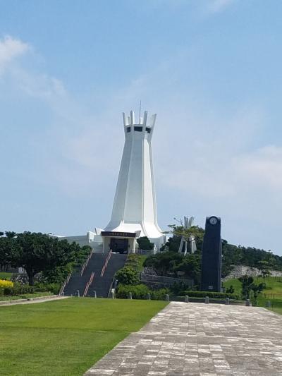 沖縄県　平和記念公園　