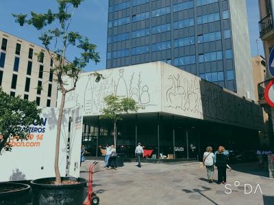 スペイン・バルセロナ 3日目 (2/4)