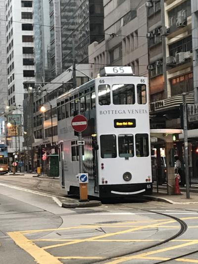 香港旅 1泊3日の弾丸旅行 前半戦