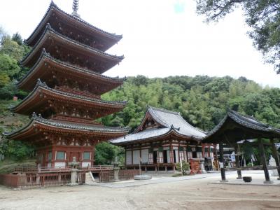 明王院と草戸稲荷神社参拝(#^^#)in広島県　福山市