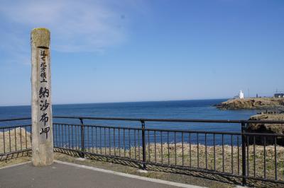 冬に引き続き春の道東バスツアー　釧路～納沙布岬