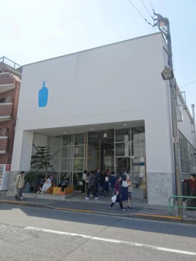 東京ぶらぶら~2016年春・清澄白河カフェ巡り