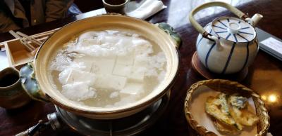 京都ふたり旅~春~ 2日目編