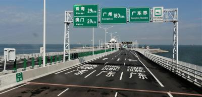 2019年週末海外計画第1段 LCCで4カ国！? 香港,マカオ,セブ＆ボホール,珠海訪問記 前編:マカオまで港珠澳大橋でバス移動してみた編