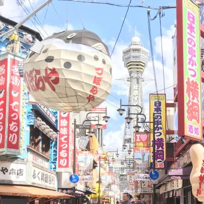 1歳5歳連れ☆大阪旅行☆ホテルユニバーサルポート